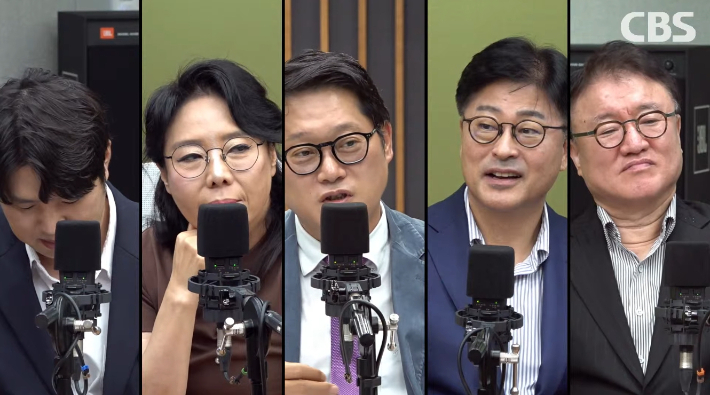 박성태의 뉴스쇼 유튜브 영상 캡쳐