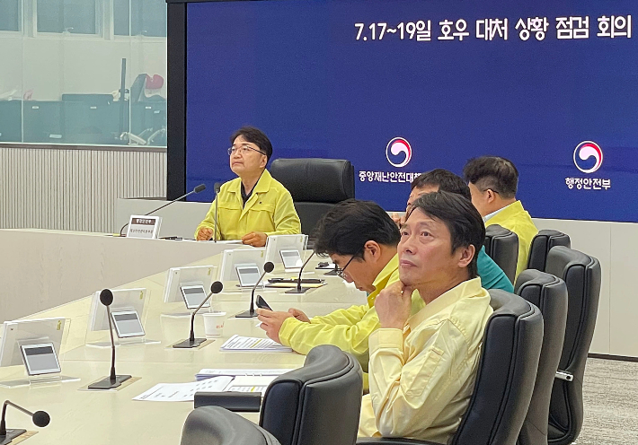 호우특보 해제에 중대본 종료…'복구지원' 체제로 전환
