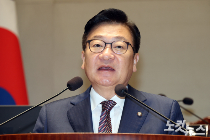 국민의힘 정점식 원내대표. 윤창원 기자