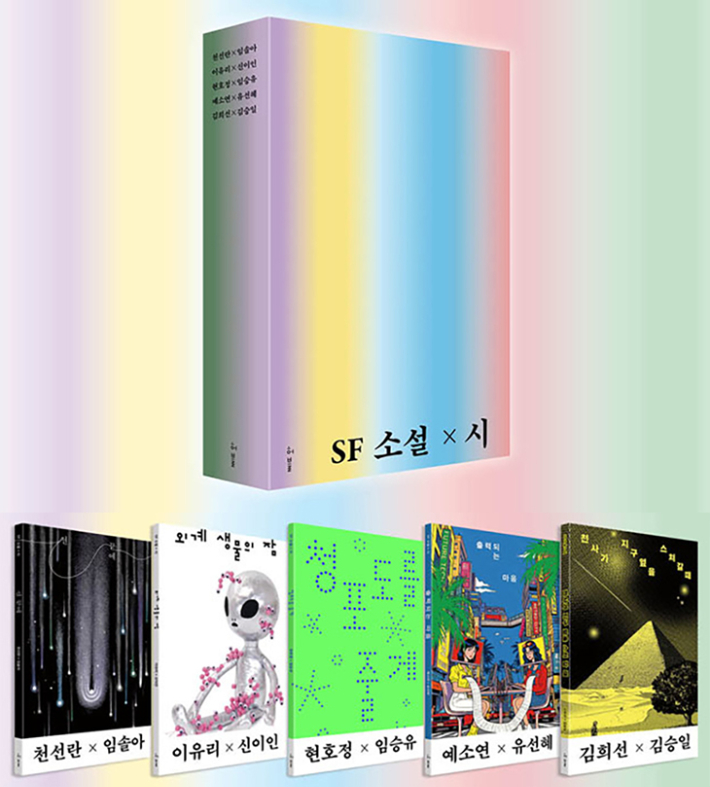허블 제공