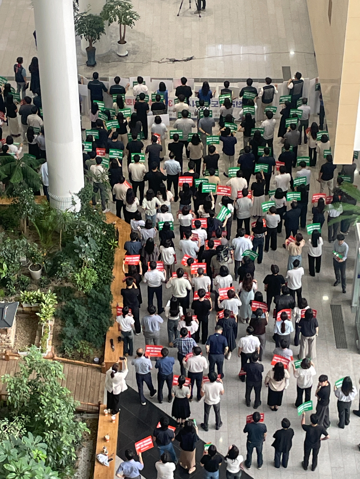 전남도청공무원노동조합･전남도청열린공무원노동조합 제공