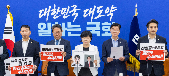 연합뉴스