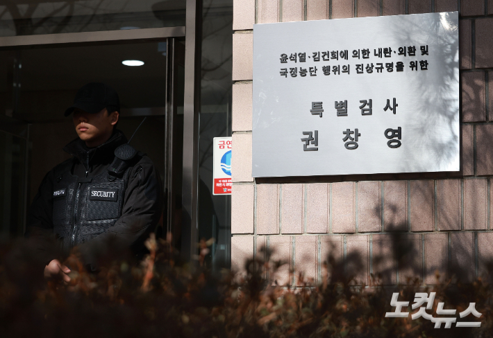 류영주 기자