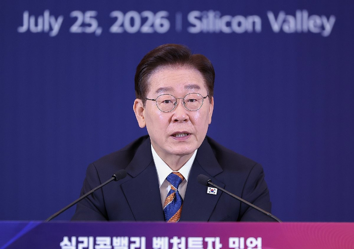 연합뉴스