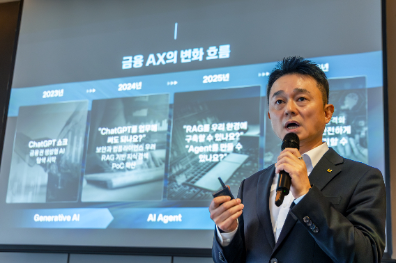 KT AX Engineering본부장 김영민 상무. KT 제공
