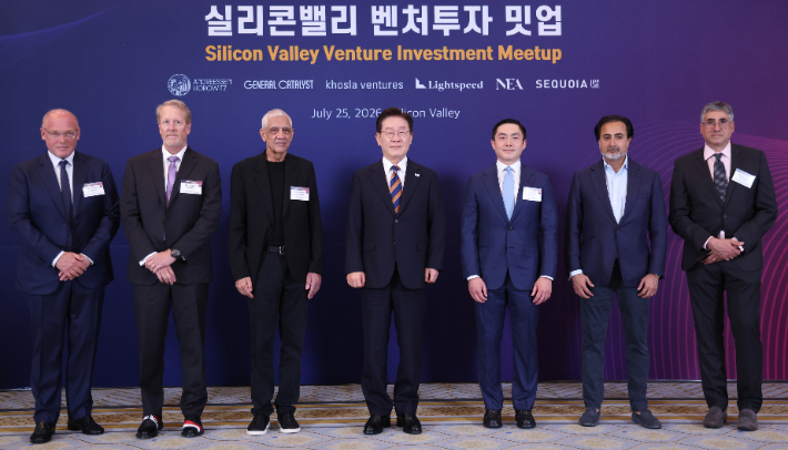 연합뉴스