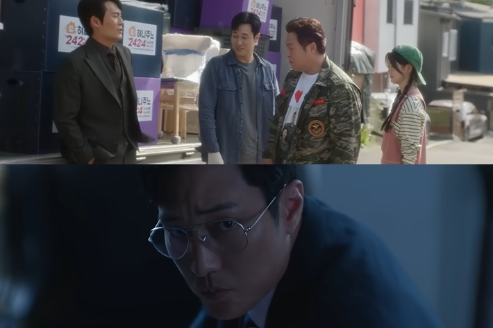 '김부장' 마지막 회 캡처