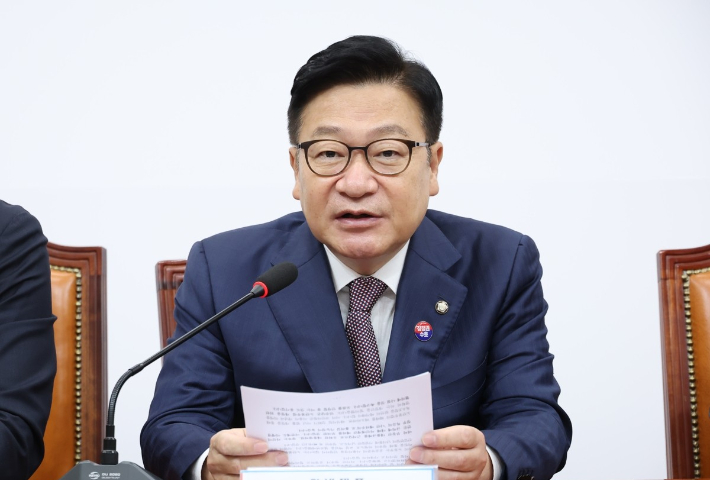 국민의힘 정점식 원내대표가 23일 국회에서 열린 최고위원회의에 참석해 발언하고 있다. 연합뉴스