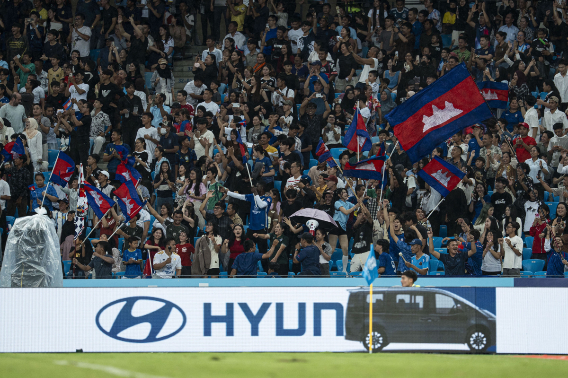 현대자동차가 타이틀 스폰서로 처음 후원에 참여한 동남아시아 최대 축구 축제 '아세안 현대컵™'이 24일(현지시간) 오후 캄보디아 프놈펜 모로독 테코 국립경기장에서 막을 올렸다. 현대자동차 제공