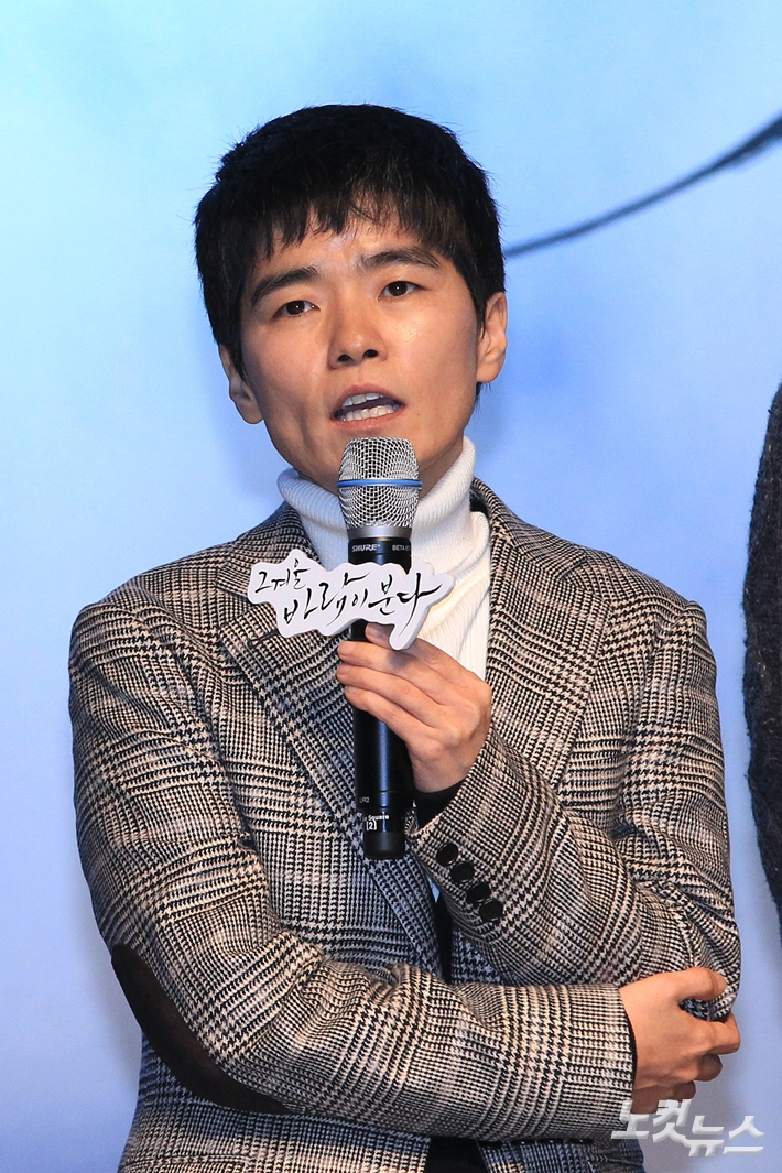 노희경 작가