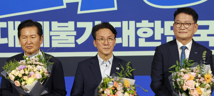 연합뉴스