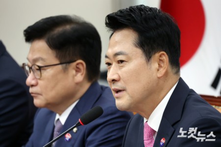 발언하는 장동혁 대표