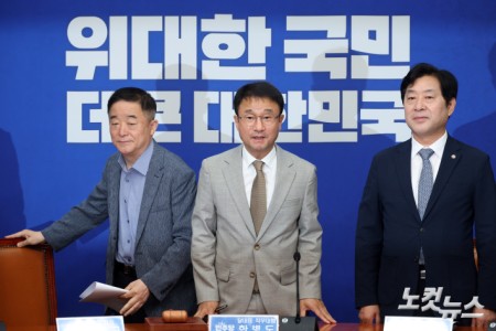 최고위 참석하는 한병도 당대표 직무대행