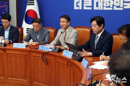 최고위 발언하는 한병도 당대표 직무대행 겸 원내대표