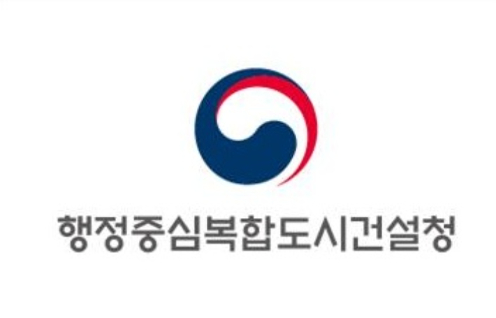 행복청 홈페이지 캡처