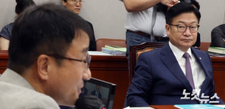 한병도 바라보는 정점식
