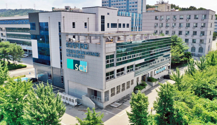 순천향대 제공