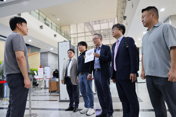 소상공인연합회, 내년 최저임금 이의제기서 제출. 소상공인연합회 제공