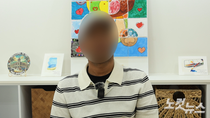 손가락 잘려도 "일할 수 있나" 걱정만…테스 씨의 사라진 꿈