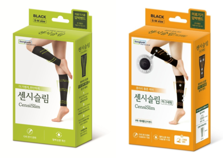 센시슬림(왼쪽), 센시슬림 마그네핏. 동국제약 제공