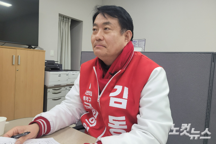 박현호 기자