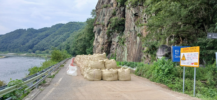 충주시 제공