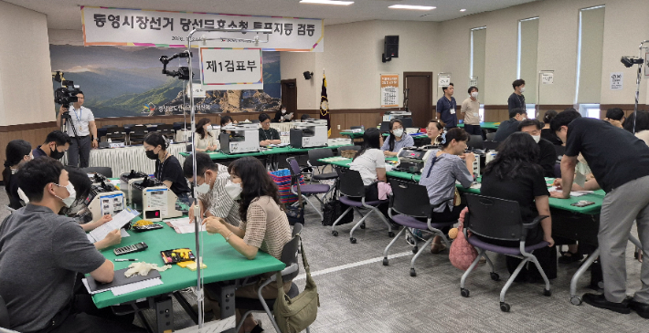연합뉴스