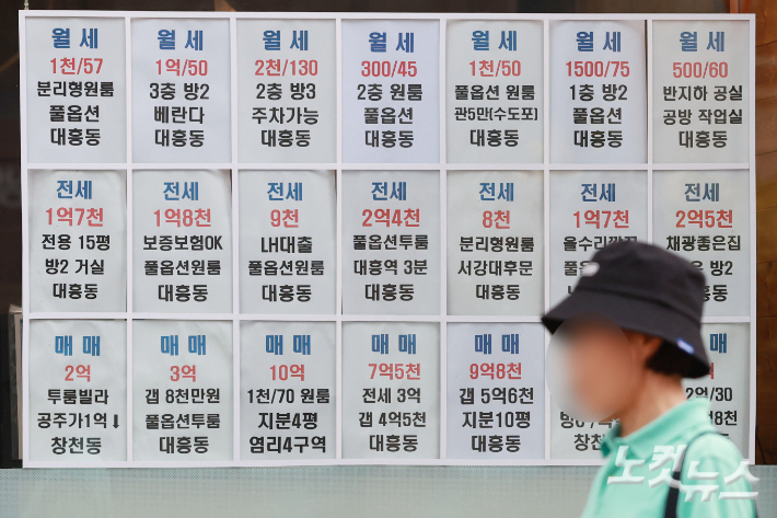 류영주 기자