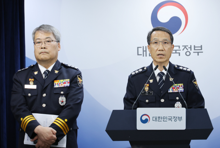답변하는 유재성 경찰청장 직무대행. 연합뉴스