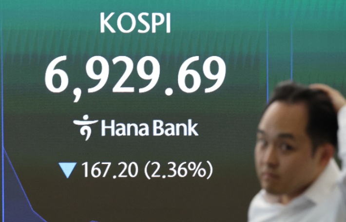 연합뉴스