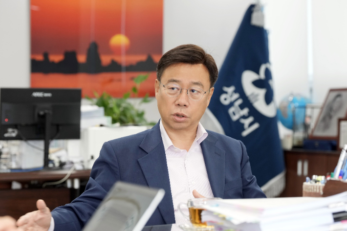신상진 성남시장. 성남시 제공