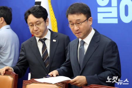 원내대책회의 참석하는 한병도