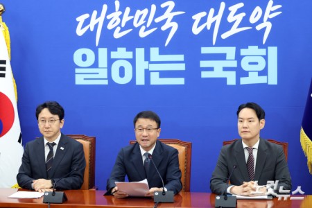 발언하는 한병도 당대표 직무대행 겸 원내대표