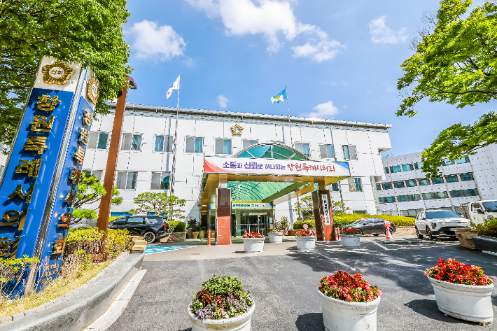 창원시의회 전경. 창원시의회 제공 