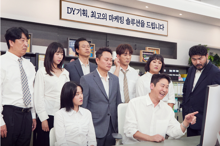 쿠팡플레이 제공