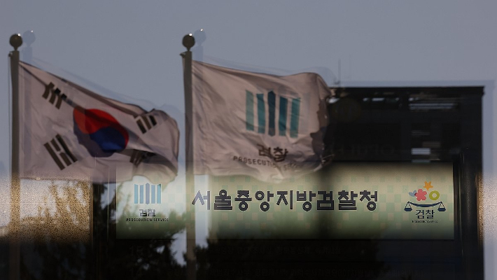 연합뉴스