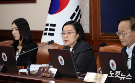 모두발언하는 한성숙 국무총리