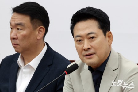 국민의힘 장동혁 대표가 28일 서울 여의도 국회에서 열린 선출직 공직자 평가혁신 TF 임명장 수여식 및 제 1차 회의에서 발언을 하고 있다.