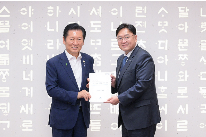 세종시 제공