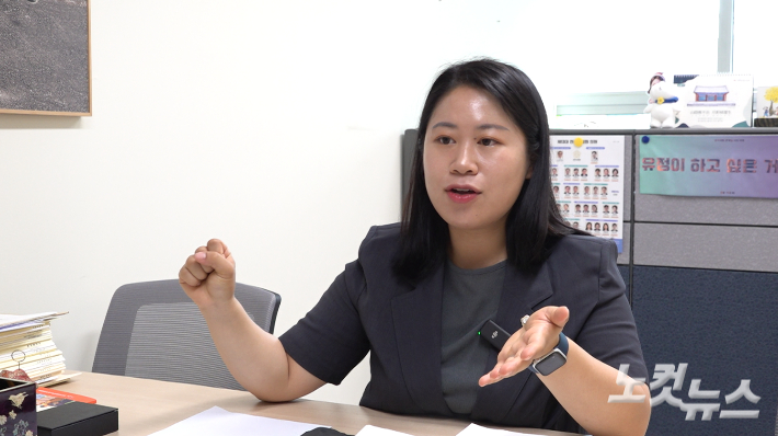 신유정 의원은 이주노동자 인권보장을 위한 방안으로 '노동 기본 조례'의 확장을 대안으로 제시했다. 김현주 PD