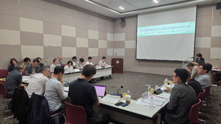 전남광주통합특별시는 28일 광주 김대중컨벤션센터에서 '아시아문화중심도시 3.0시대 구상 연구용역 착수보고회'를 열고 미래 비전 마련을 위한 연구를 시작했다. 광주특별시 제공
