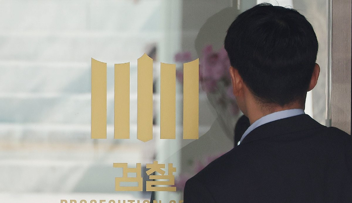 연합뉴스
