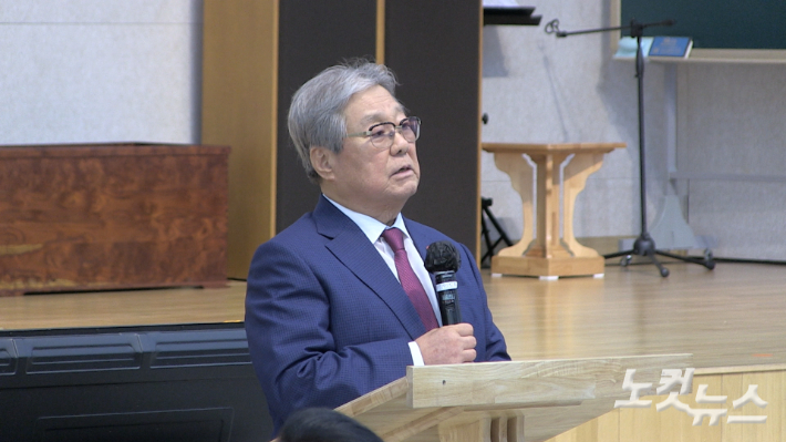 민족복음화운동본부 총재 이태희 목사가 환영사를 하고있다. 이바울 기자