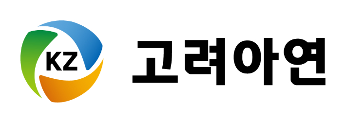 고려아연 CI. 고려아연 제공