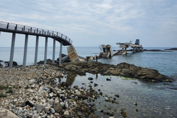 28일 오후 붕괴 사고가 발생한 포항 남구 장기면 보릿돌교. 독자 제공