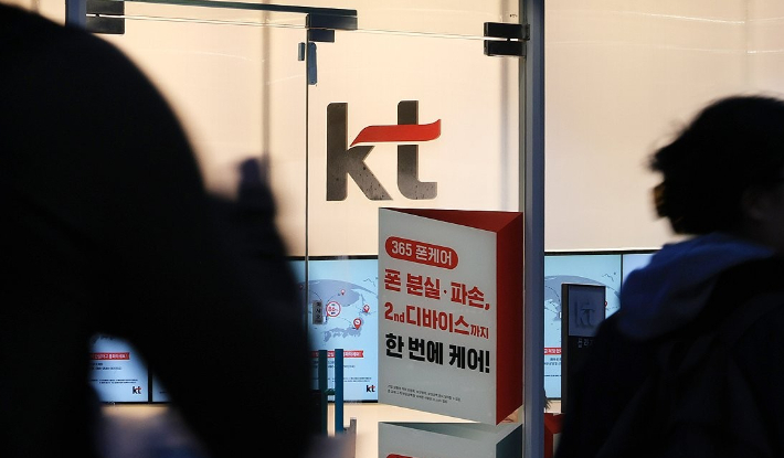 연합뉴스