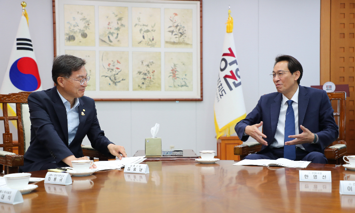 강릉시, 강원특별자치도와 협력체계 구축. 강릉시 제공