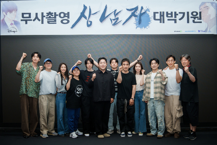 월트디즈니 컴퍼니 코리아 제공