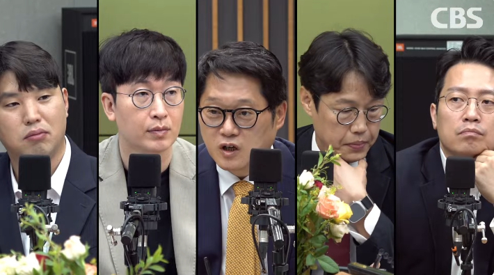 박성태의 뉴스쇼 유튜브 영상 캡쳐