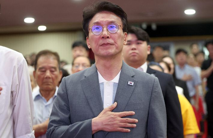 연합뉴스